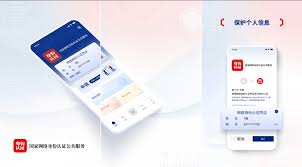 国家网络身份认证应用程序的主要用途包括哪些方面?——这款国家级网络身份验证软件具有哪些实际功能?
国家网络身份认证应用程序的主要用途包括哪些方面?——这款国家级网络身份验证软件具有哪些实际功能?