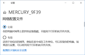 阻止ToDesk访问的原因有哪些？- 如何有效应对ToDesk访问被拒问题
