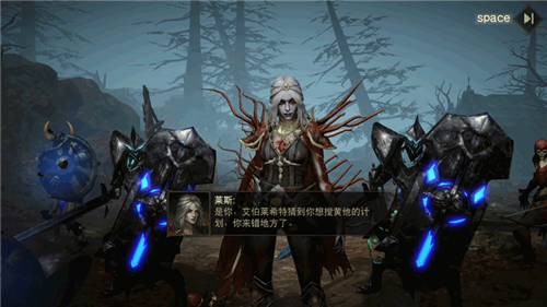 末日天启的降临已成现实_开启《暗黑破坏神不朽》的全新主线篇章