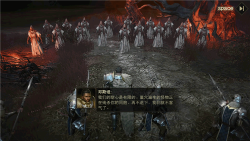 末日天启的降临已成现实_开启《暗黑破坏神不朽》的全新主线篇章