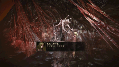 末日天启的降临已成现实_开启《暗黑破坏神不朽》的全新主线篇章