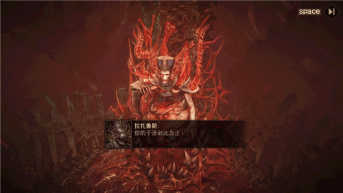 末日天启的降临已成现实_开启《暗黑破坏神不朽》的全新主线篇章