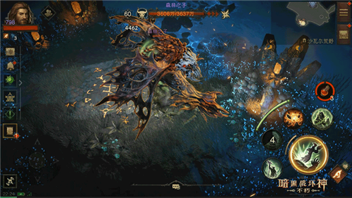 末日天启的降临已成现实_开启《暗黑破坏神不朽》的全新主线篇章