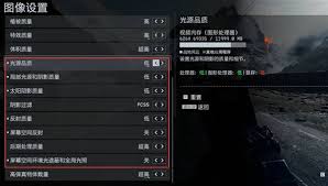 战地6如何调整鼠标灵敏度-战地6鼠标灵敏度调整技巧详解 战地6如何调整鼠标灵敏度-战地6鼠标灵敏度调整技巧详解
