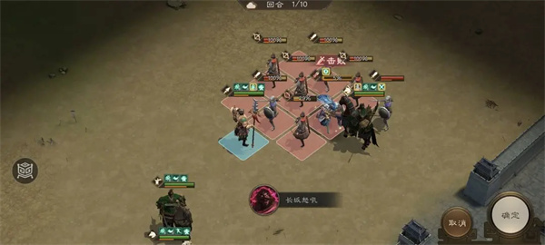 关于《新三国志曹操传》中,刘备攻占许通关的最佳策略与方法 关于《新三国志曹操传》中,刘备攻占许通关的最佳策略与方法