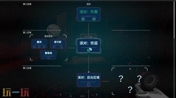 悬疑解谜冒险游戏《潜意者》将于九月二十八日正式发布