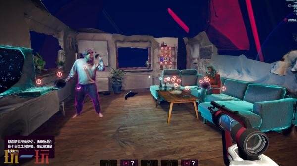 悬疑解谜冒险游戏《潜意者》将于九月二十八日正式发布