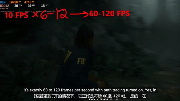 关于PS6的详细规格泄露:光线追踪能力媲美RTX 5090,预计2027年上市! 关于PS6的详细规格泄露:光线追踪能力媲美RTX 5090,预计2027年上市!