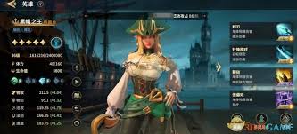 荒野王国哈迪斯如何打造最强战队-荒野王国哈迪斯队伍组合指南 荒野王国哈迪斯如何打造最强战队-荒野王国哈迪斯队伍组合指南