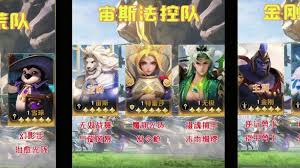 荒野王国哈迪斯如何打造最强战队-荒野王国哈迪斯队伍组合指南 荒野王国哈迪斯如何打造最强战队-荒野王国哈迪斯队伍组合指南