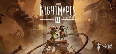 《小小梦魇3》在GameSpot获得了7分评价:剧情节奏偏慢且缺乏新意 《小小梦魇3》在GameSpot获得了7分评价:剧情节奏偏慢且缺乏新意