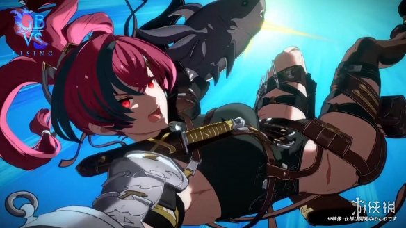 《碧蓝幻想Versus：崛起》新增的DLC角色“梅格”即将正式上线