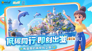 碳碳岛涉及哪些类型的游戏——碳碳岛属于什么样的游戏形式 碳碳岛涉及哪些类型的游戏——碳碳岛属于什么样的游戏形式