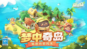 碳碳岛涉及哪些类型的游戏——碳碳岛属于什么样的游戏形式 碳碳岛涉及哪些类型的游戏——碳碳岛属于什么样的游戏形式