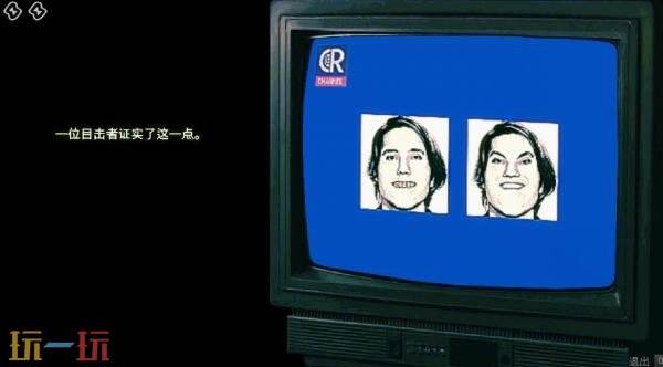 紧张刺激的恐怖类游戏《寻找伪人》已正式上线发行 紧张刺激的恐怖类游戏《寻找伪人》已正式上线发行