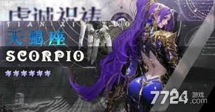 关于“不朽箴言”礼包兑换码的分享地点及最新兑换码的传播方法-如何分享不朽箴言的最新礼包兑换码 关于“不朽箴言”礼包兑换码的分享地点及最新兑换码的传播方法-如何分享不朽箴言的最新礼包兑换码