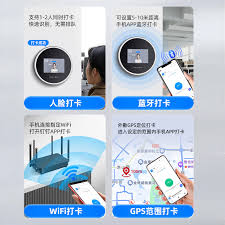 钉钉如何实现自动通知打卡-钉钉怎样达成自动通知打卡 钉钉如何实现自动通知打卡-钉钉怎样达成自动通知打卡