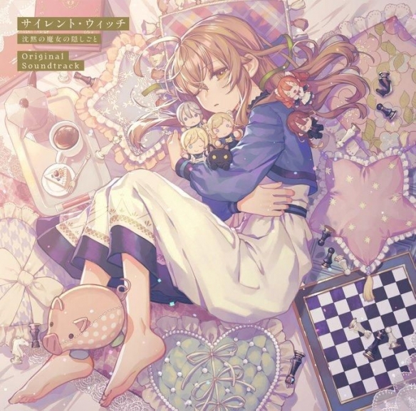 《沉默魔女的秘密》无字幕片尾亮相引发热烈讨论——新鲜情报引爆关注点
《沉默魔女的秘密》无字幕片尾亮相引发热烈讨论——新鲜情报引爆关注点