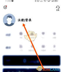 如何在五菱汽车应用中完成车主身份验证-五菱汽车app进行车主认证的详细流程 如何在五菱汽车应用中完成车主身份验证-五菱汽车app进行车主认证的详细流程