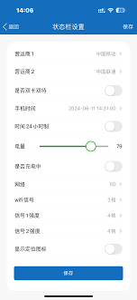 在支付宝印鸽平台上,如何取消已下的项链订单?-具体操作指南
在支付宝印鸽平台上,如何取消已下的项链订单?-具体操作指南