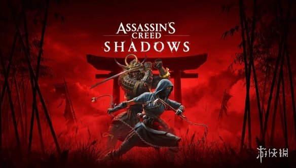 法国零售商疑似曝光《刺客信条：影》在Switch 2平台的版本详情