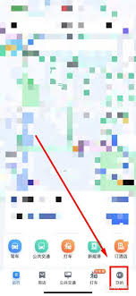 百度手机地图的中文版如何进行个性化设置？-详细指南
