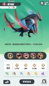 曙光再现中,覆海鲨的搭配策略及阵容配置详解 - 曙光重临覆海鲨阵容组合指南 曙光再现中,覆海鲨的搭配策略及阵容配置详解 - 曙光重临覆海鲨阵容组合指南