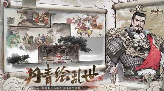 三国望神州中关于纪灵骑兵阵容的详尽分析