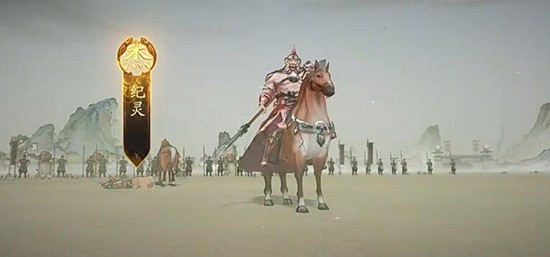 三国望神州中关于纪灵骑兵阵容的详尽分析