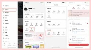 如何利用小红书打造小吃店品牌——开小吃店在小红书上的发展潜力分析