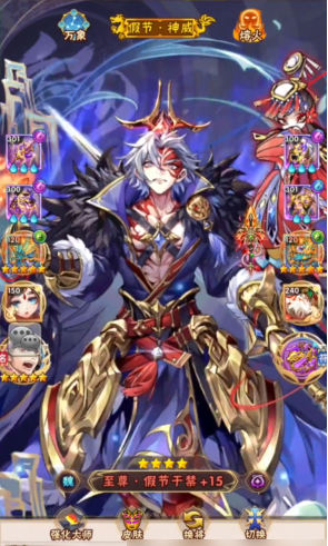 少年三国志中魏国阵容在早期的搭配策略——如何合理组合以获得最佳效果