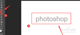 ps中实现文字倾斜动画的详细操作指南—利用ps制作动态倾斜效果的方法