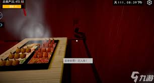 我关东煮小铺如何有效清除蟑螂-实用的蟑螂清理攻略分享
我关东煮小铺如何有效清除蟑螂-实用的蟑螂清理攻略分享