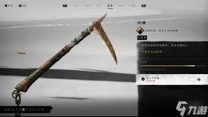 羊蹄山之魂锁镰实现远距离幽袭的秘籍—羊蹄山之魂锁镰远程暗杀策略