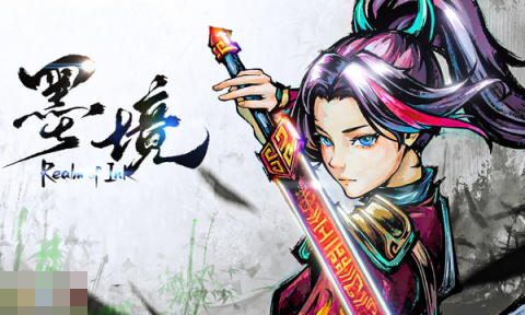 墨境兑换码大全_2025年最新墨境游戏兑换码汇总推荐