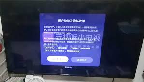 如何在云视听小电视中快速呼出推荐栏，轻松浏览热门内容——云视听小电视调出推荐栏目的方法详解