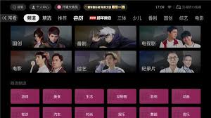 如何在云视听小电视中快速呼出推荐栏，轻松浏览热门内容——云视听小电视调出推荐栏目的方法详解