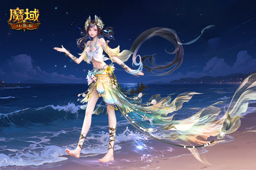 七夕特别装扮！魔域口袋版新款时装提前揭秘