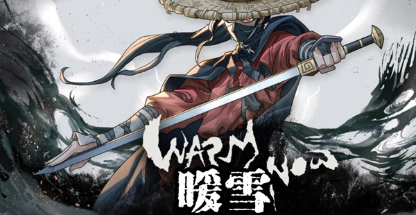 关于如何获得暖雪圣人的碑文——详细攻略指南 
