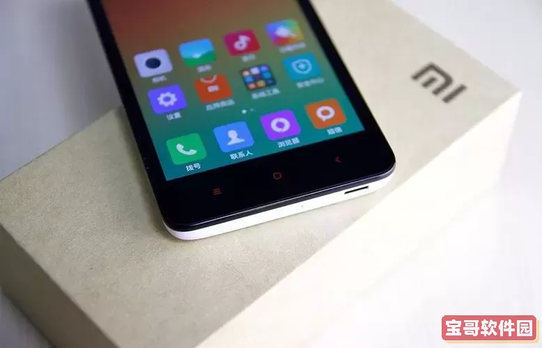 红米2A增强版的终极官方版本究竟指的是哪些，值得深入了解。

