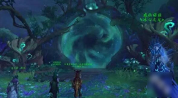 关于魔兽世界中瓦德拉肯前往翡翠梦境的路线，以下是详细的操作指南与方法介绍。

