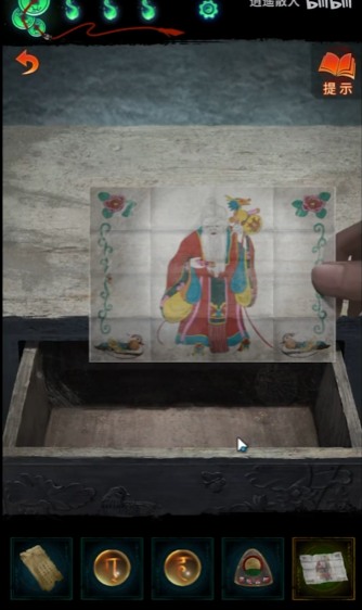 纸嫁衣中“7月老图”的使用方法详解 - 纸嫁衣7月老图操作指南