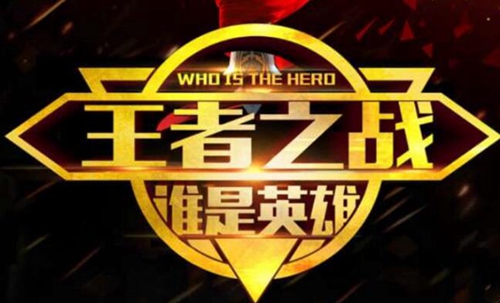 冷静之靴能够减少的冷却时间是多少？—这是在王者荣耀“王者之战”中被广泛关注的问题之一。 

