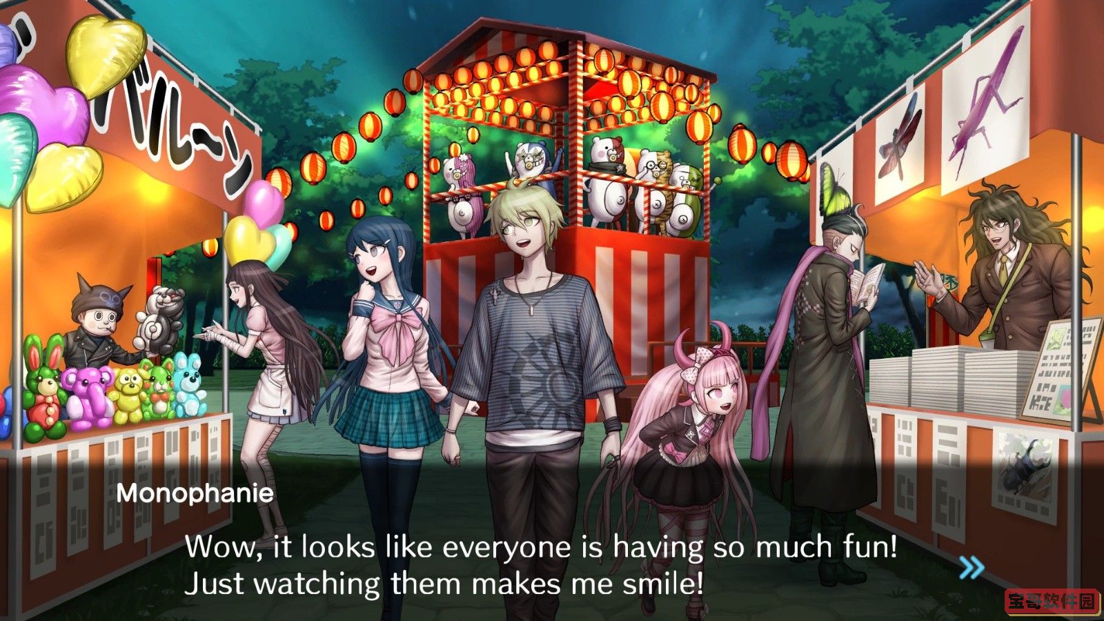 今日，《幸福弹丸论破S》正式在Steam平台上线发售。