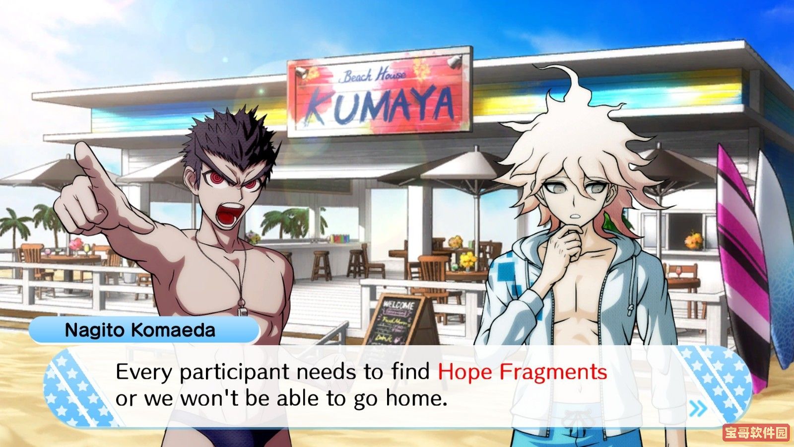 今日，《幸福弹丸论破S》正式在Steam平台上线发售。