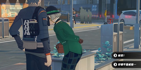 关于如何在绝区零游戏中收集蕾莎婆婆的纪念币，本文为您提供详细的指南与策略，帮助您顺利完成收藏任务。