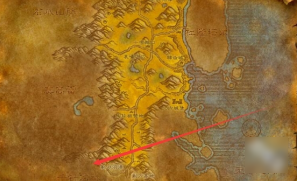 关于魔兽世界中千针石林的前往路线，以下是详细的指导方法

