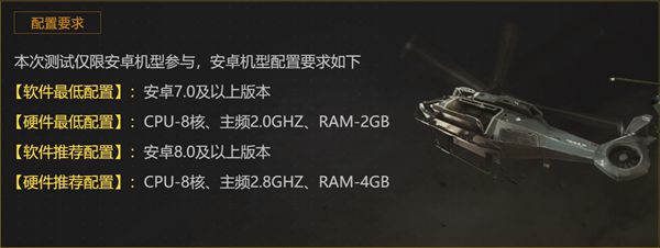 使命召唤安装遇到失败怎么办？以下是一些实用的解决策略 
