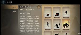 遗弃之地中,如何挑选天材地宝?哪一种更适合你的角色?
遗弃之地中,如何挑选天材地宝?哪一种更适合你的角色?