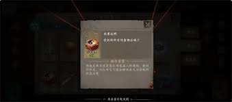 遗弃之地中,如何挑选天材地宝?哪一种更适合你的角色?
遗弃之地中,如何挑选天材地宝?哪一种更适合你的角色?